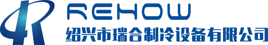 Shaoxing Rehow Refrigeration Equipment Co.,Ltd.